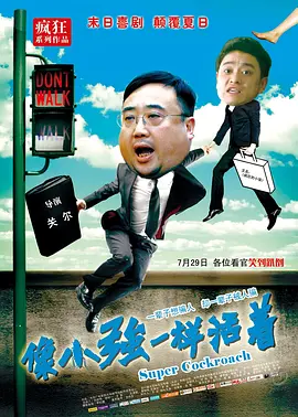 国产精品思瑞在线观看